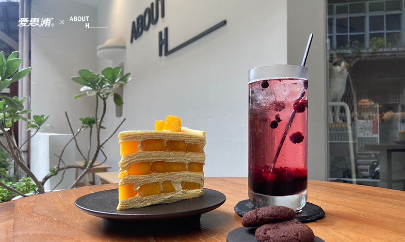 愛惠浦 - 當貓咪遇見千層蛋糕 images